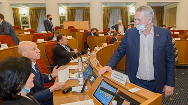 Заседание Законодательного Собрания Оренбургской области